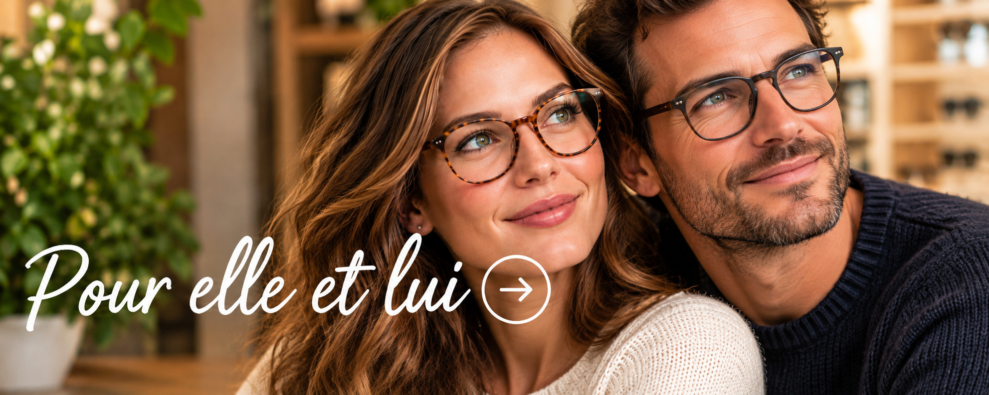 Optique des 5 chemins Guidel. Bouton collection lunettes adultes. Optique des 5 chemins Guidel. Bouton collection lunettes adultes.